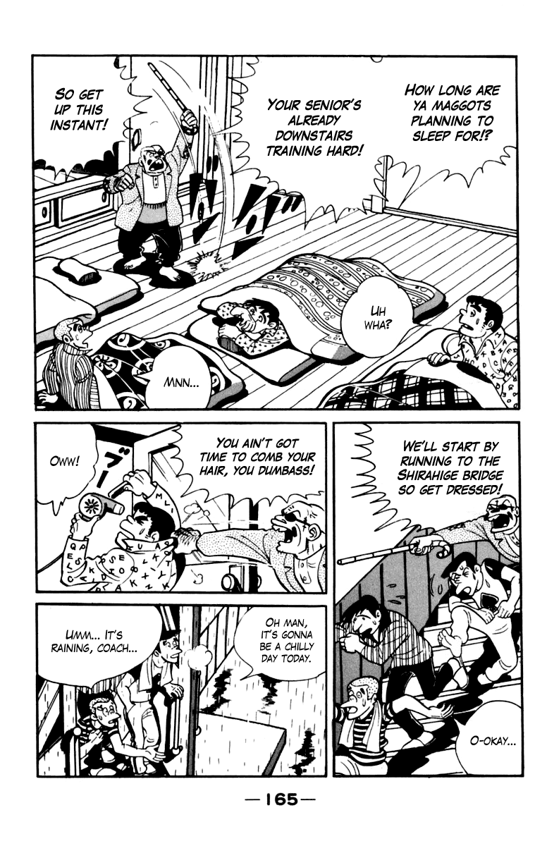 Page 160