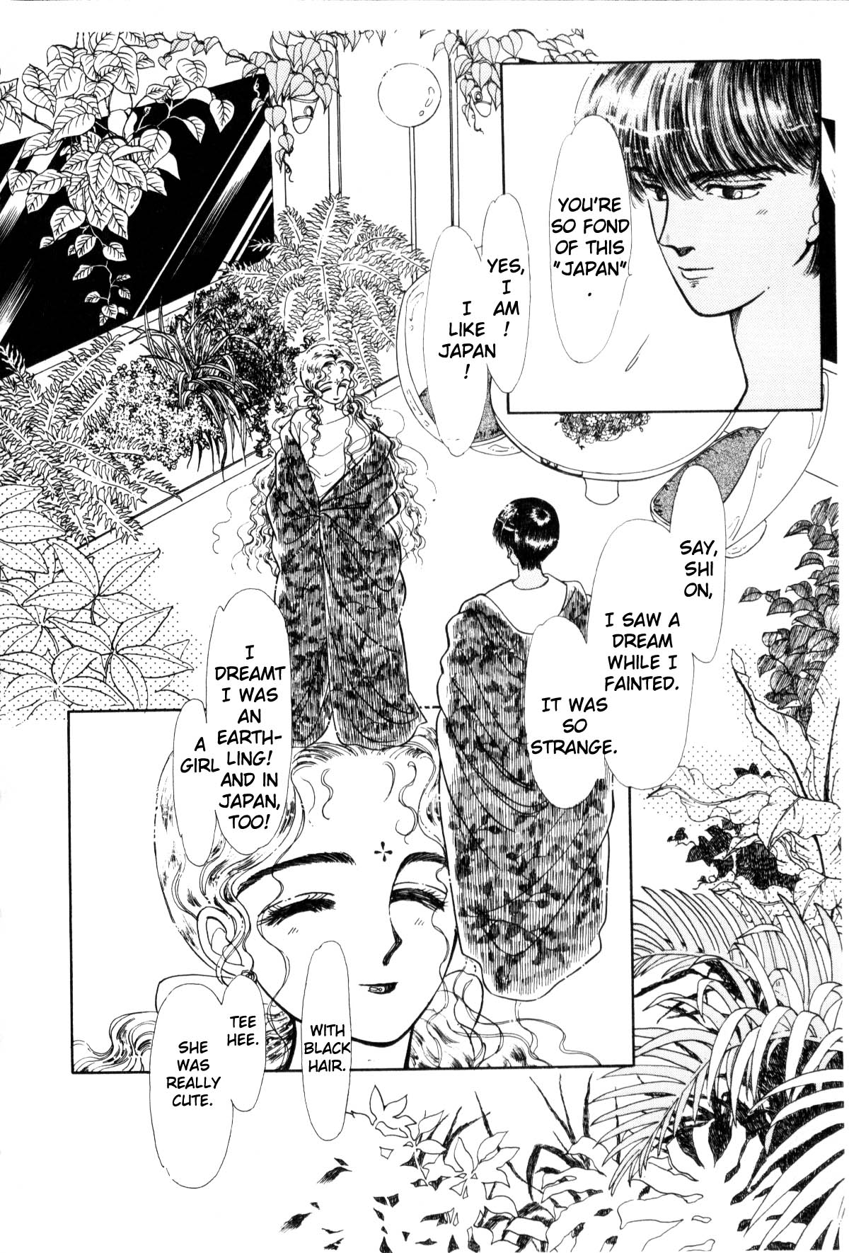 Page 160
