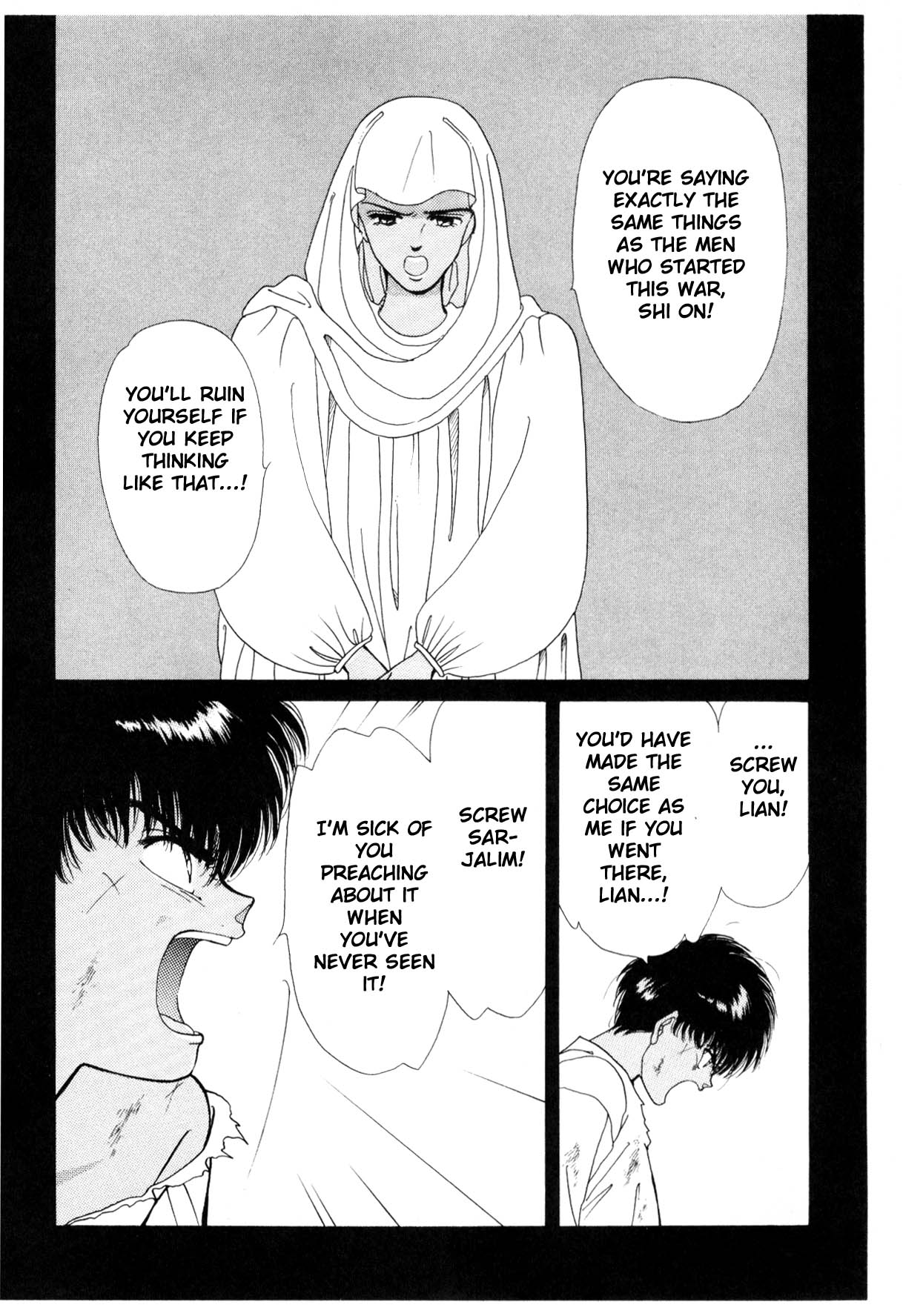 Page 161