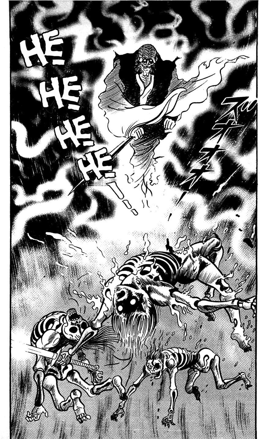 Page 161