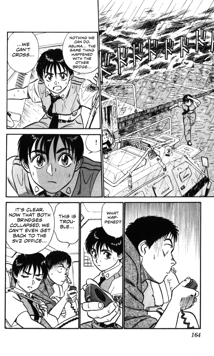 Page 162