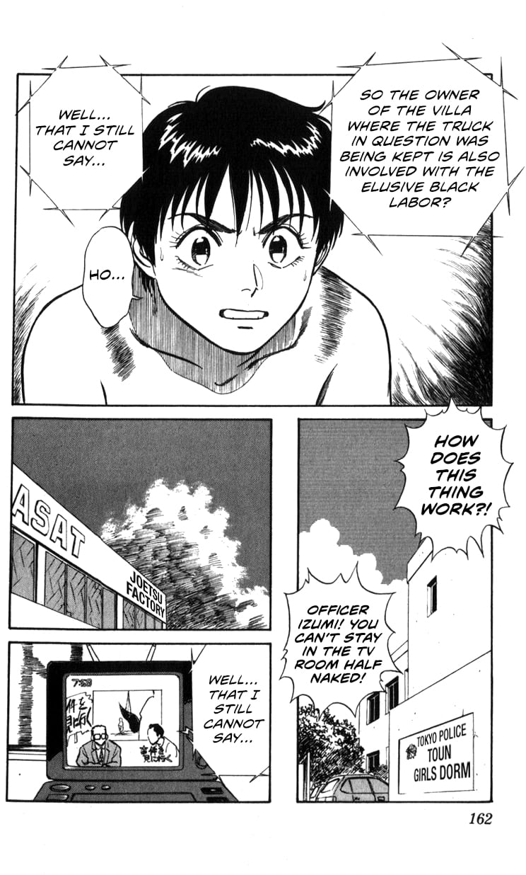 Page 162