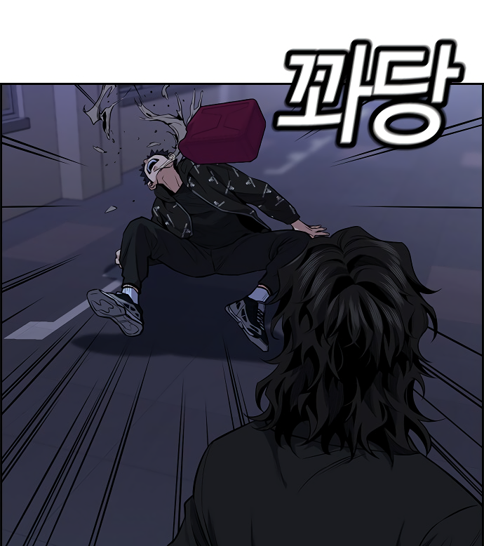 Page 162