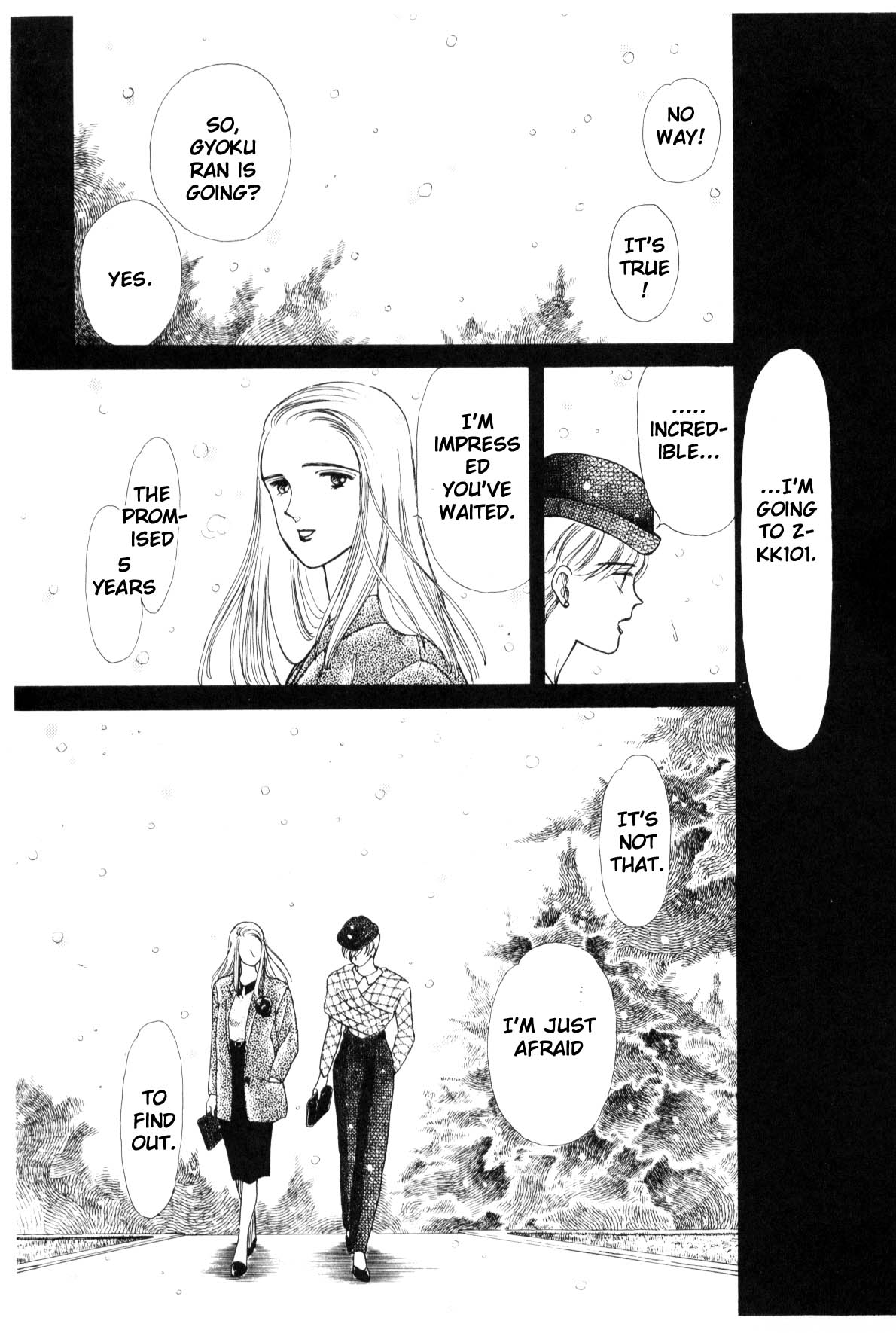 Page 161