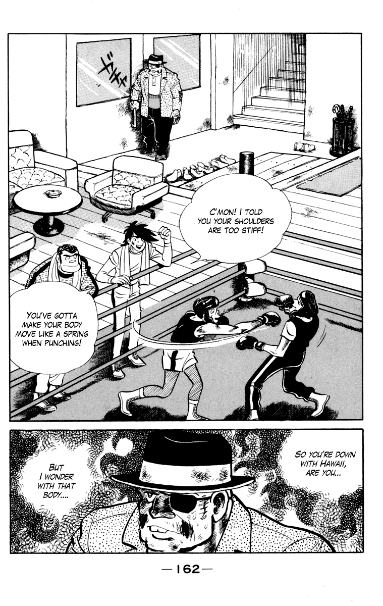 Page 161