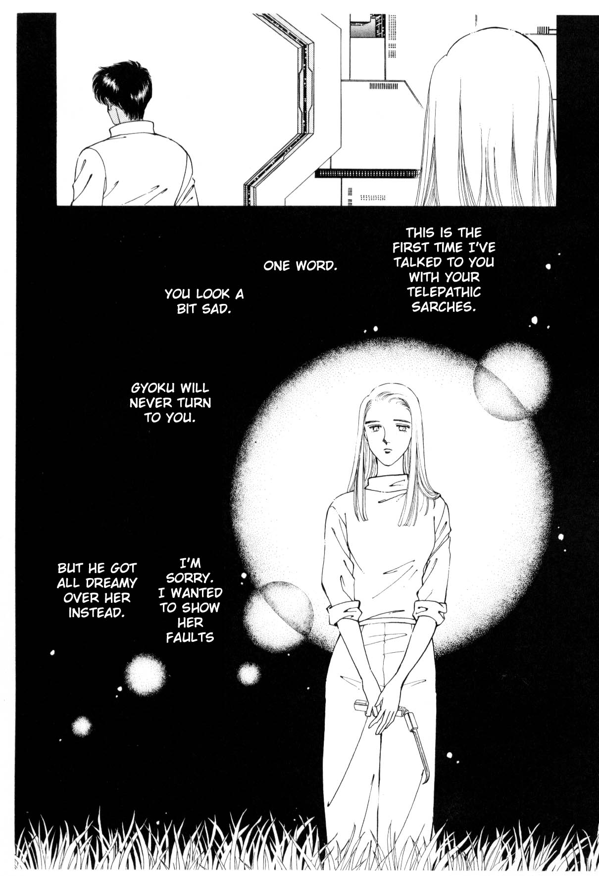 Page 161