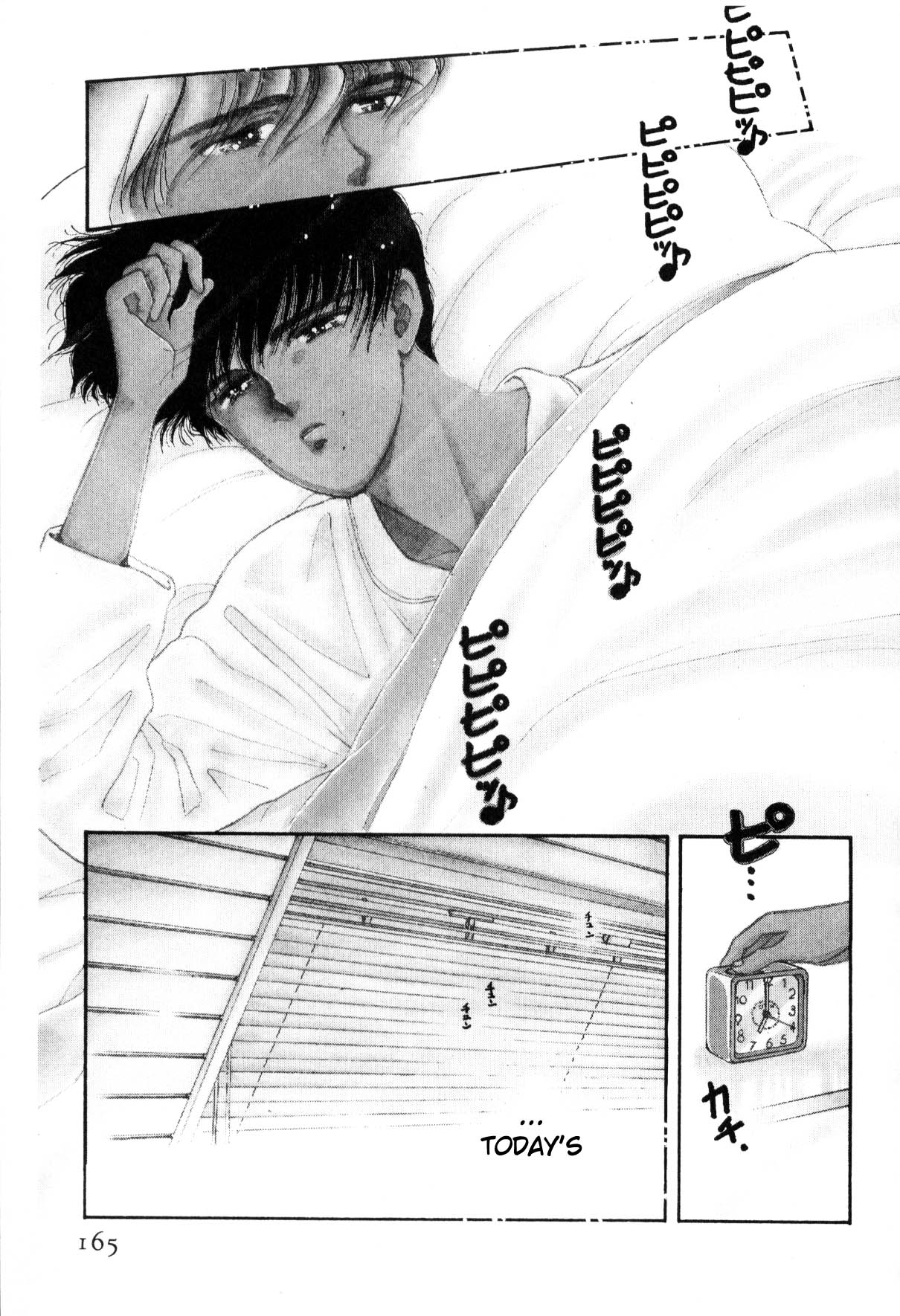 Page 162