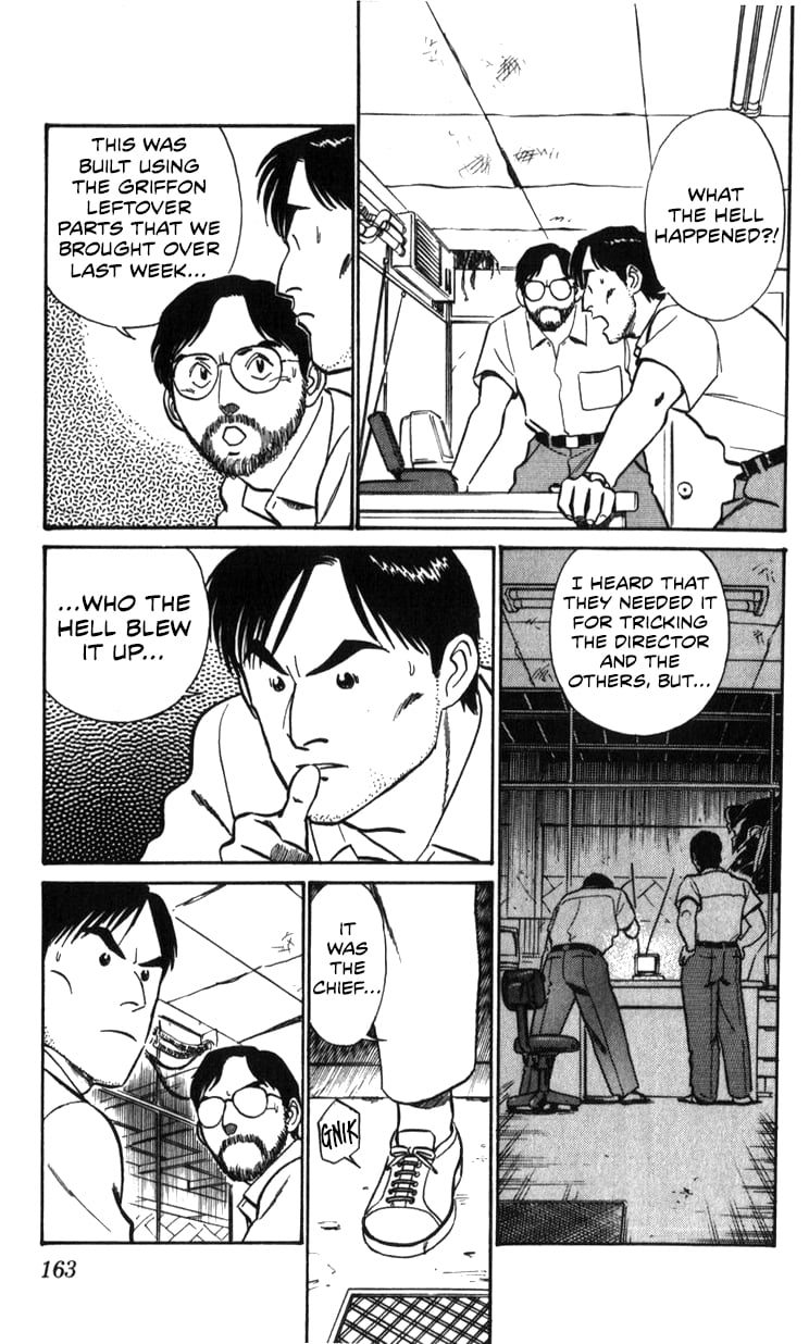 Page 163