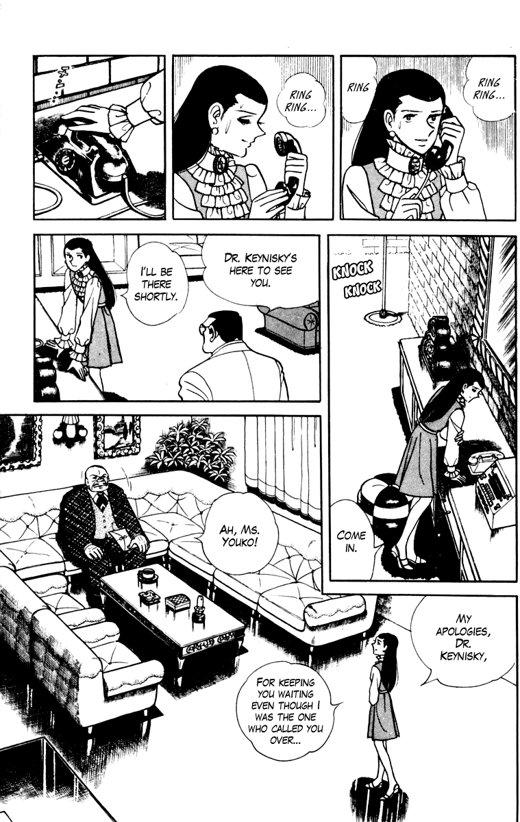 Page 162