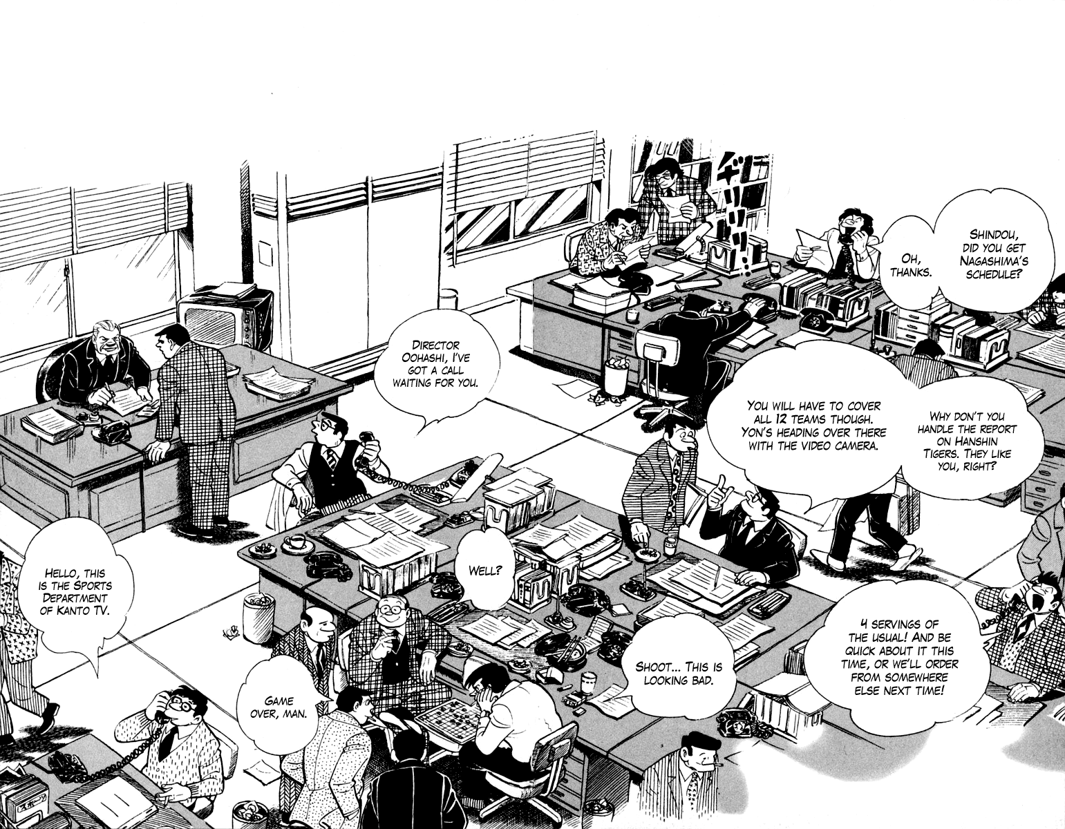 Page 163