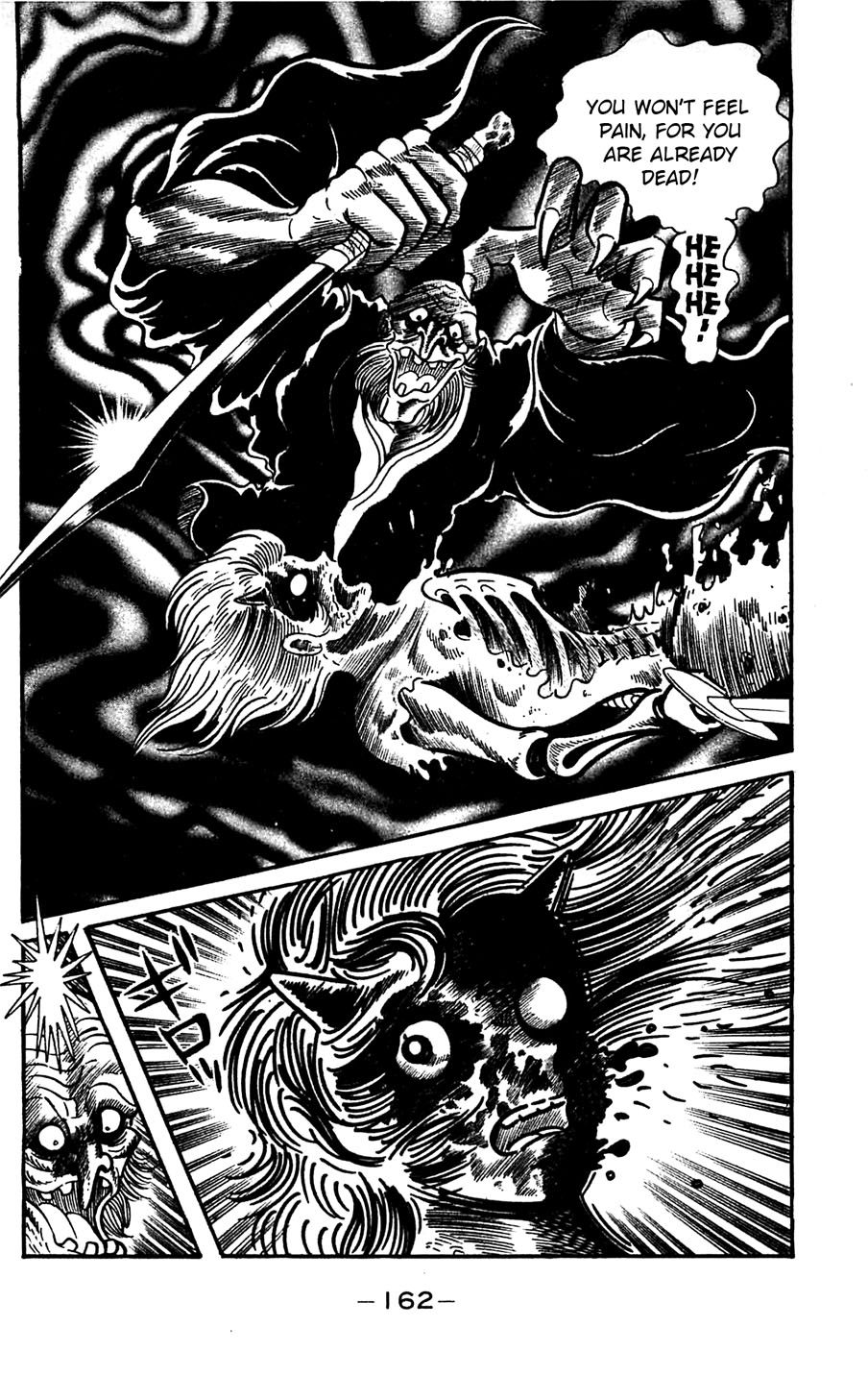 Page 163