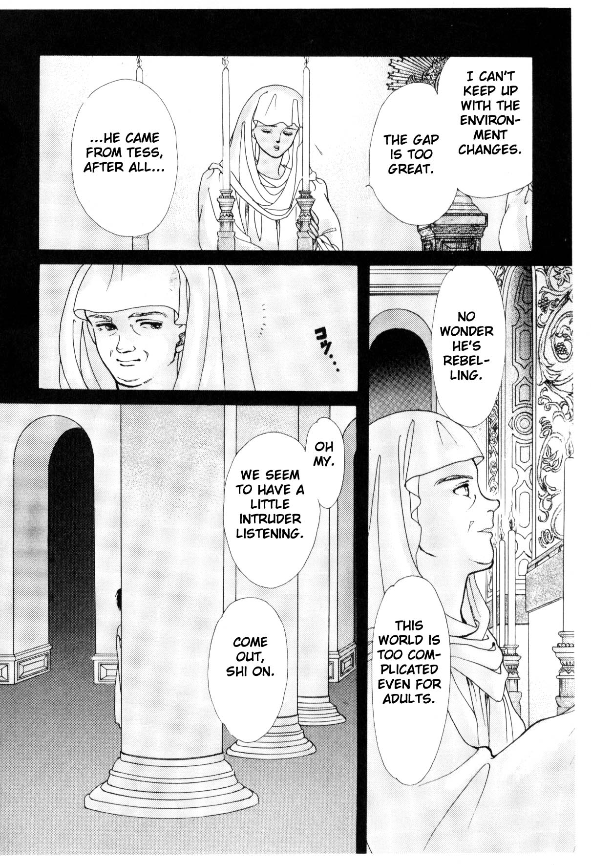 Page 163