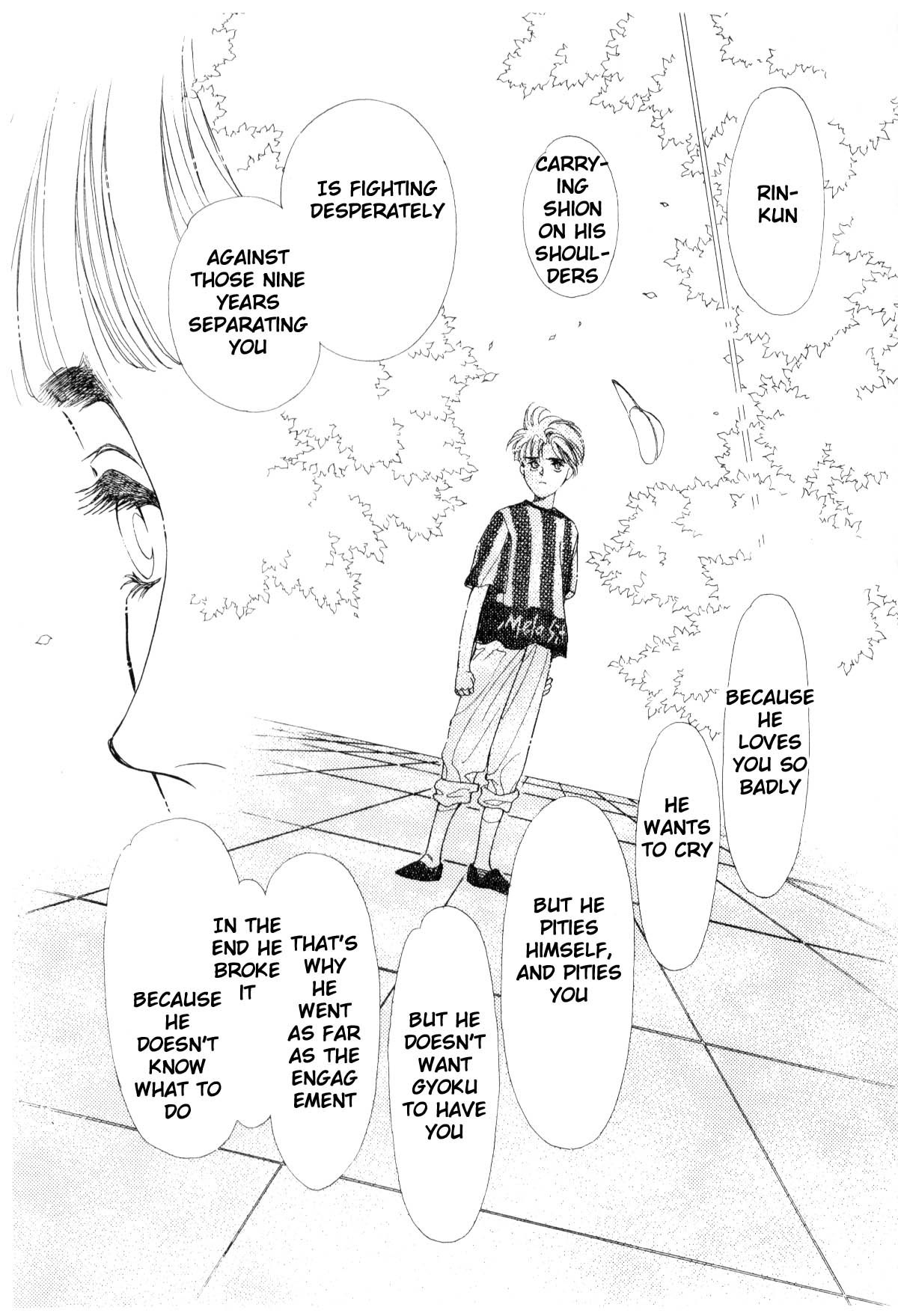 Page 163