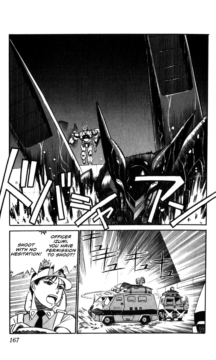 Page 164