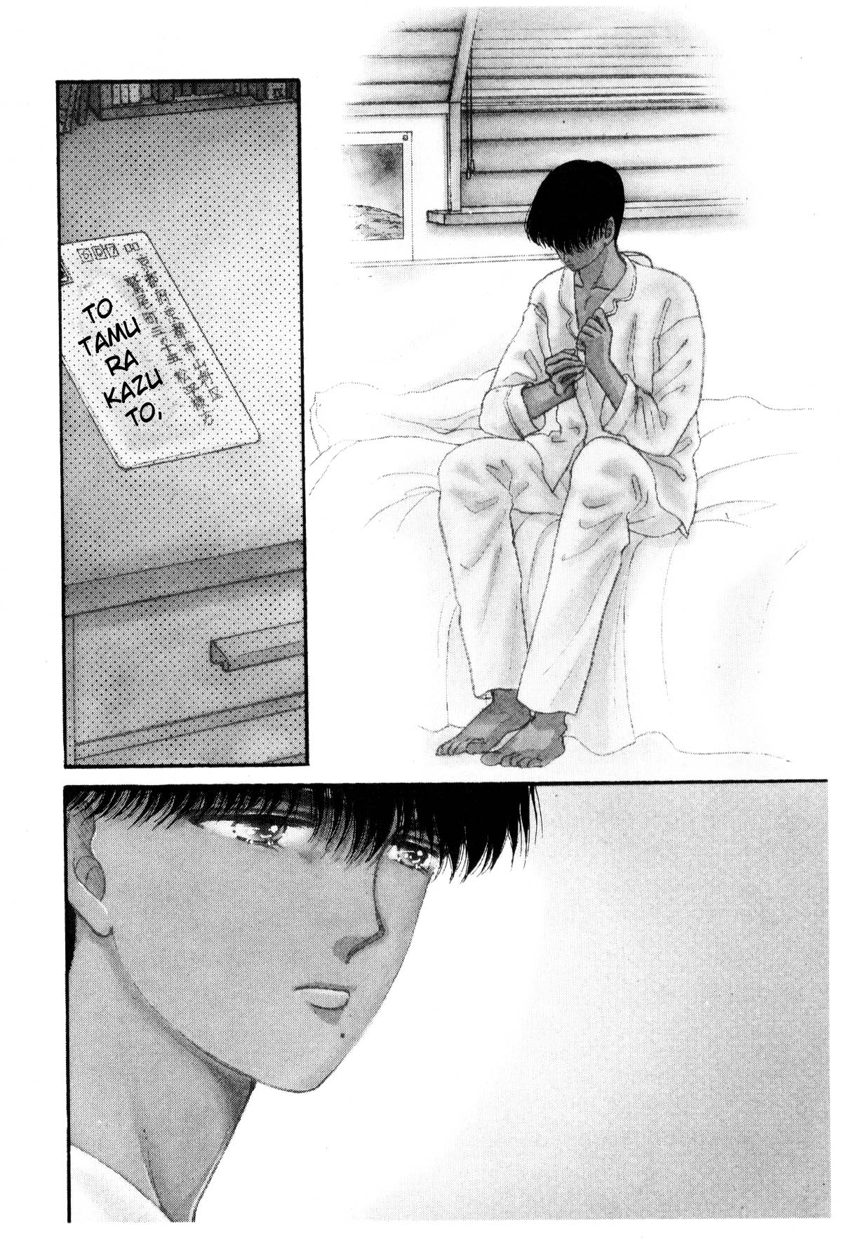 Page 163