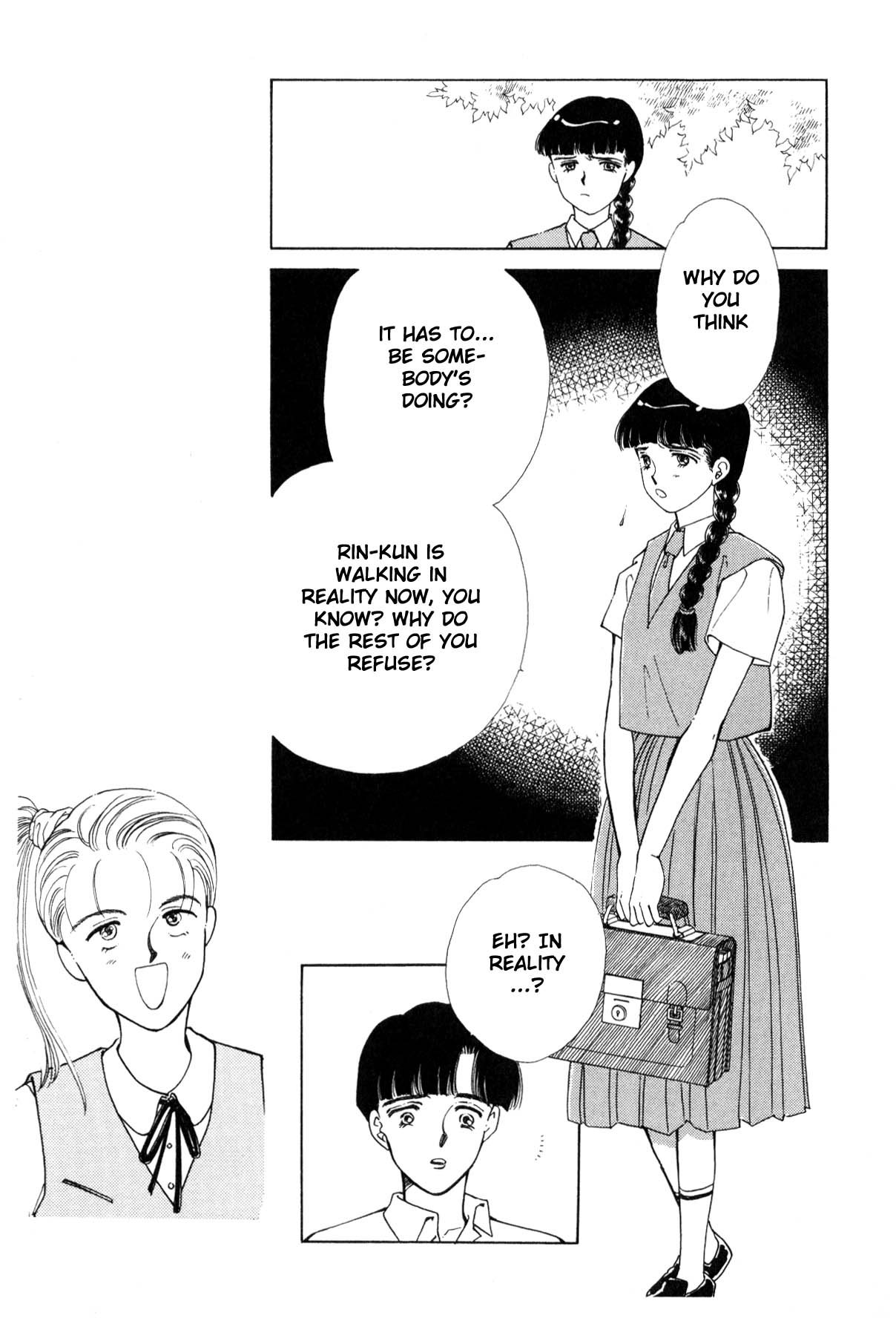 Page 163