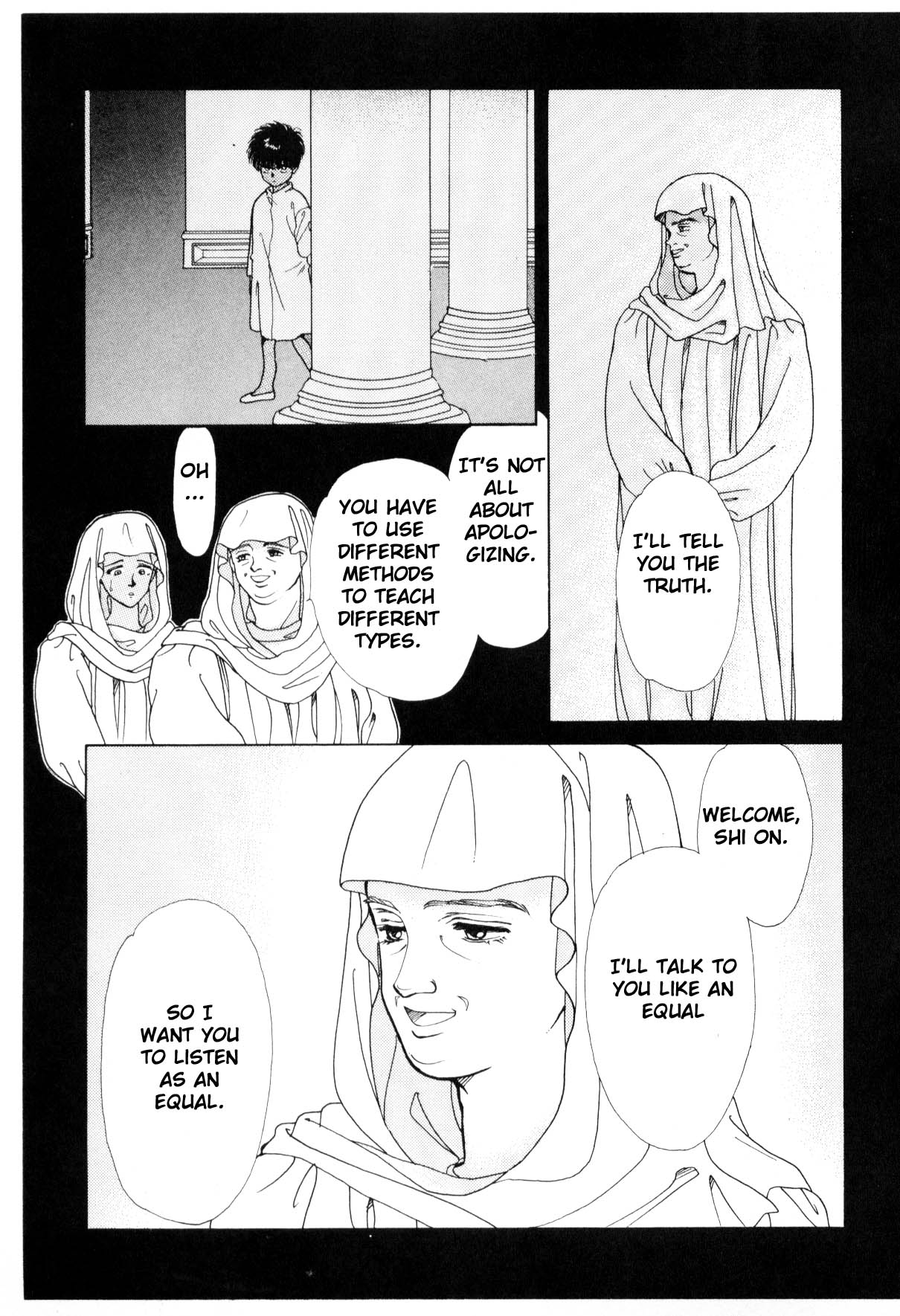 Page 164