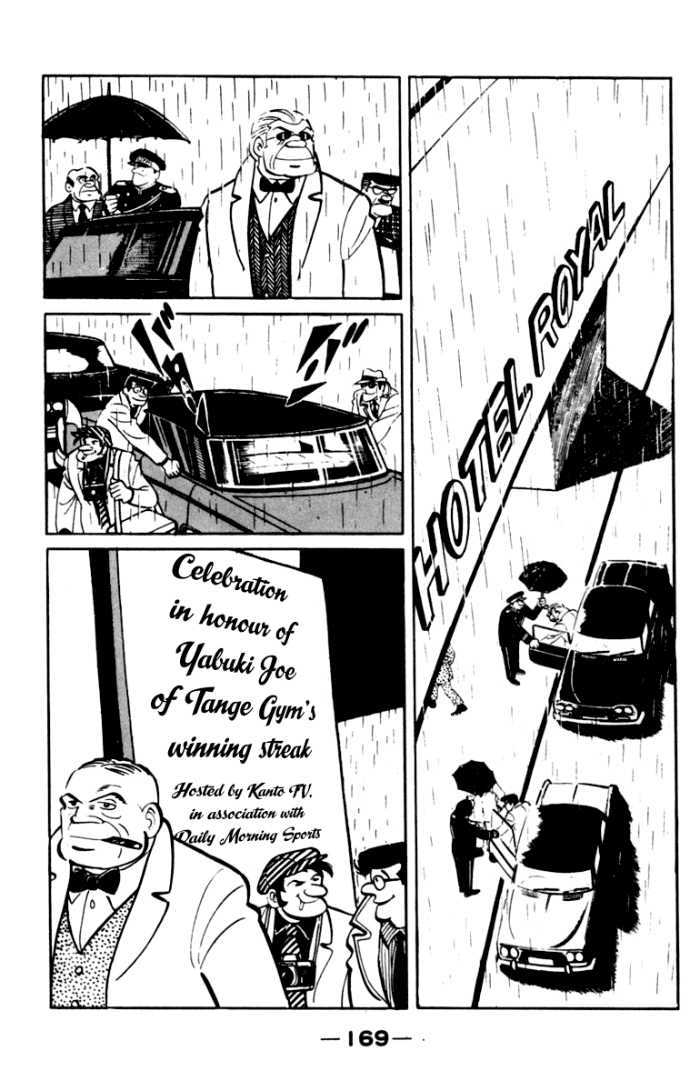 Page 164