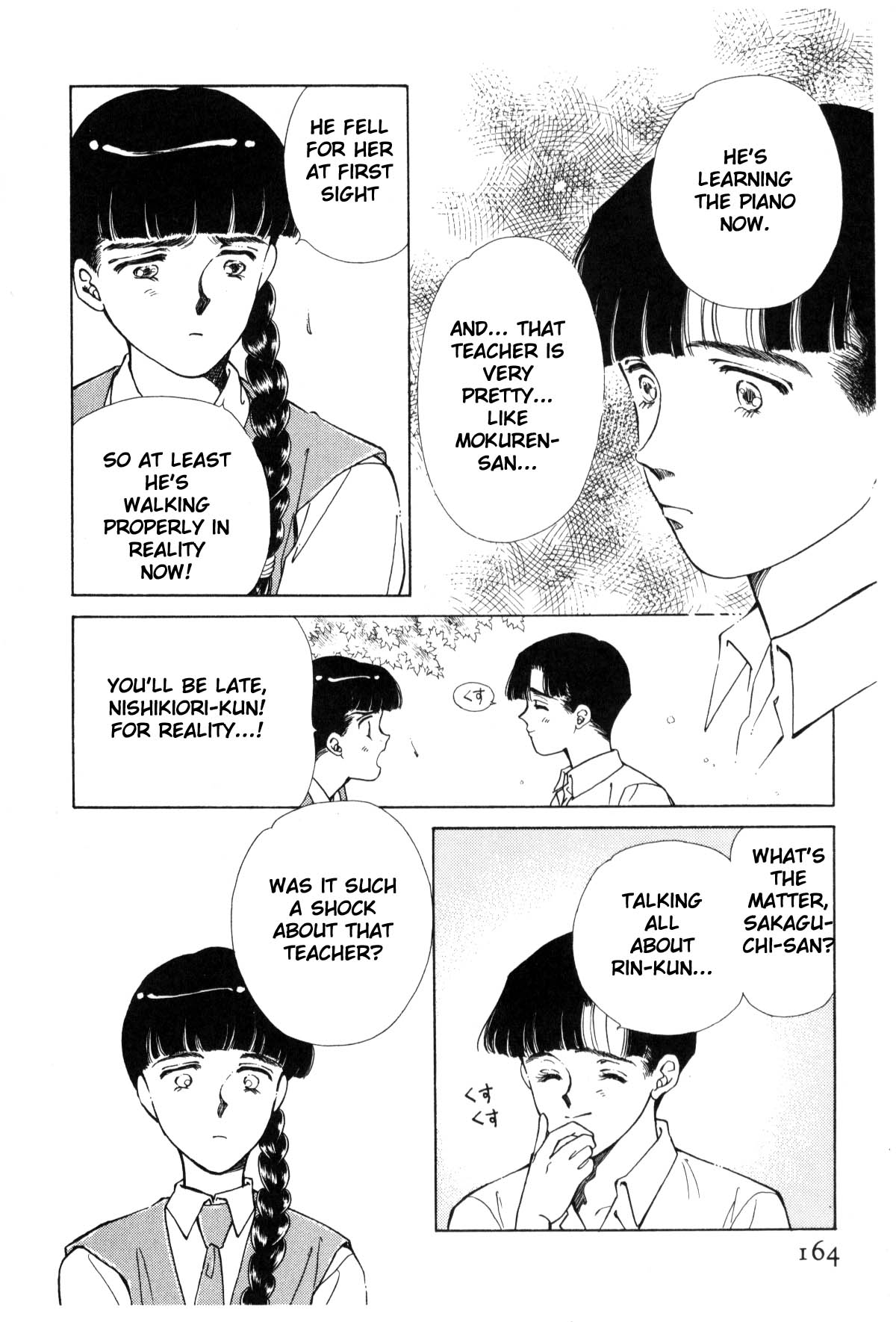Page 164