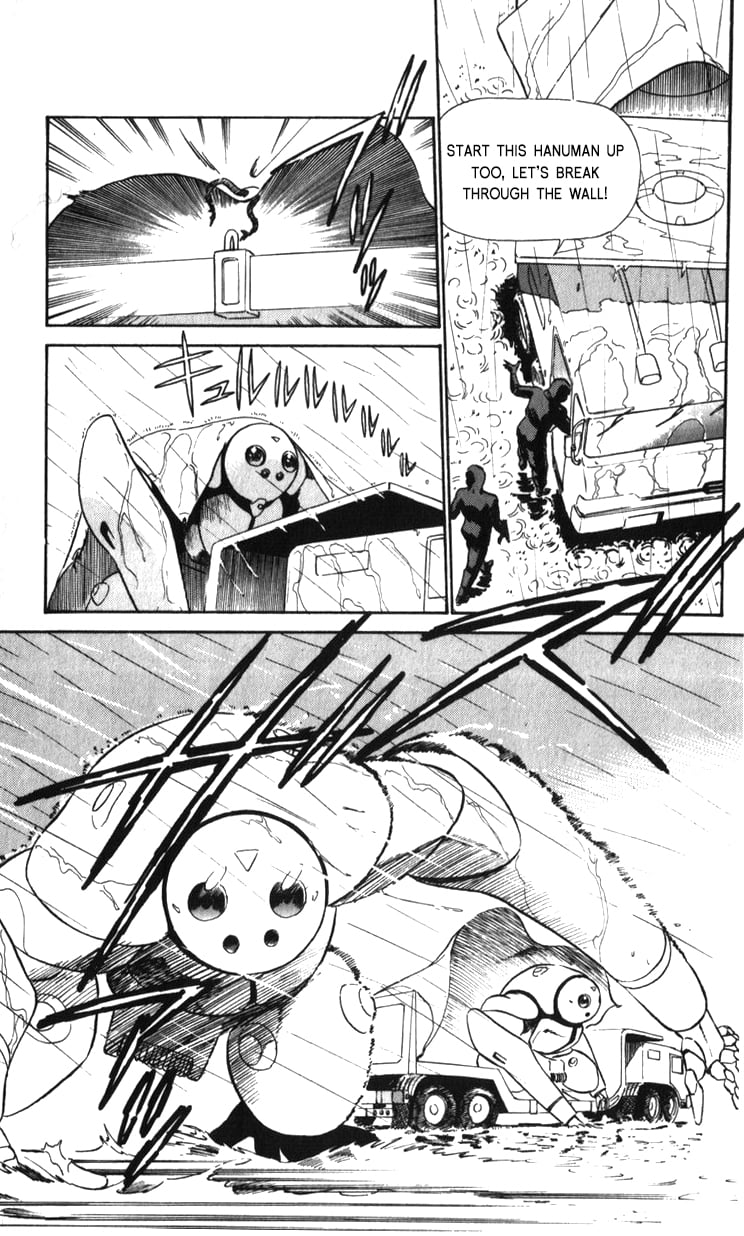 Page 165