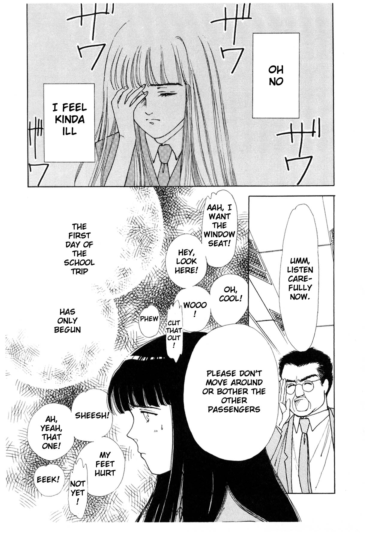 Page 164