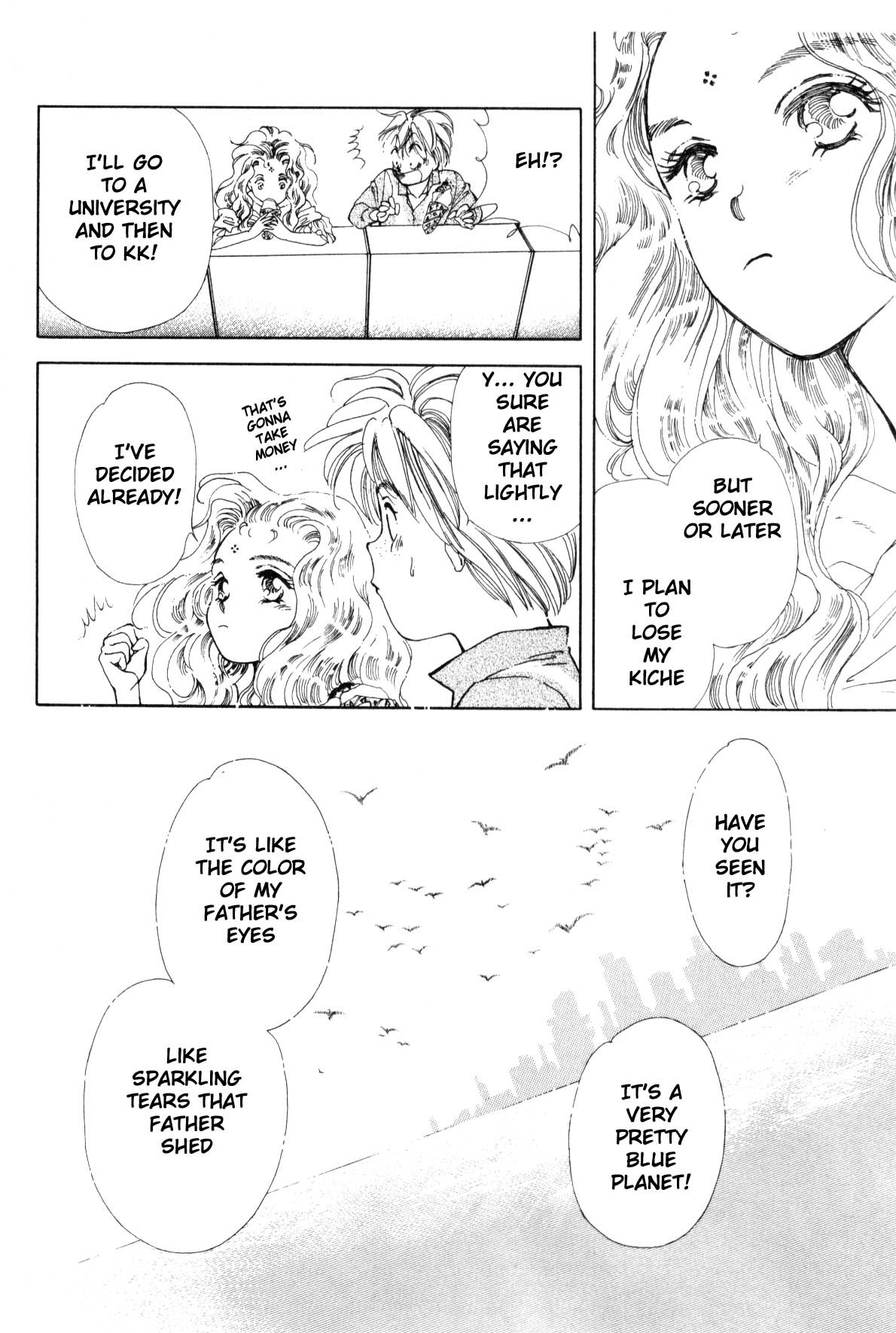 Page 165