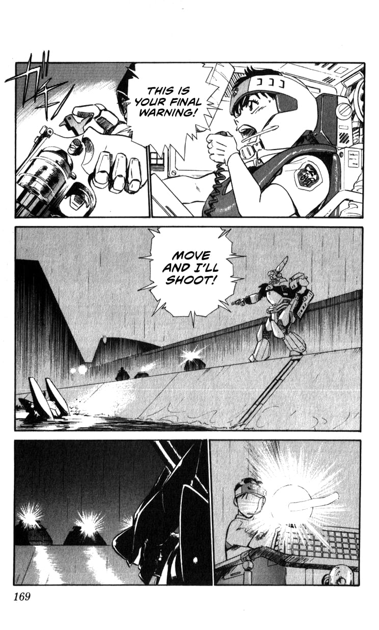 Page 166