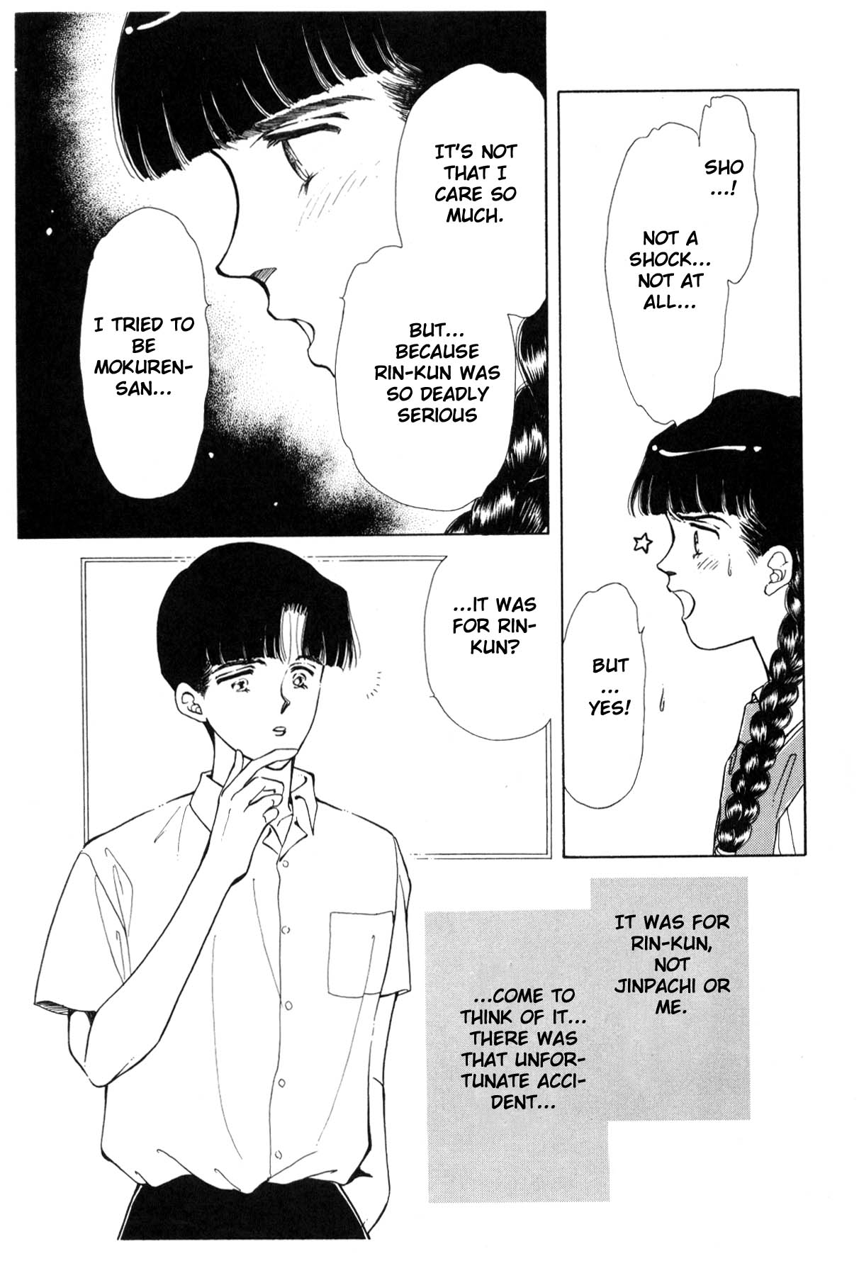 Page 165