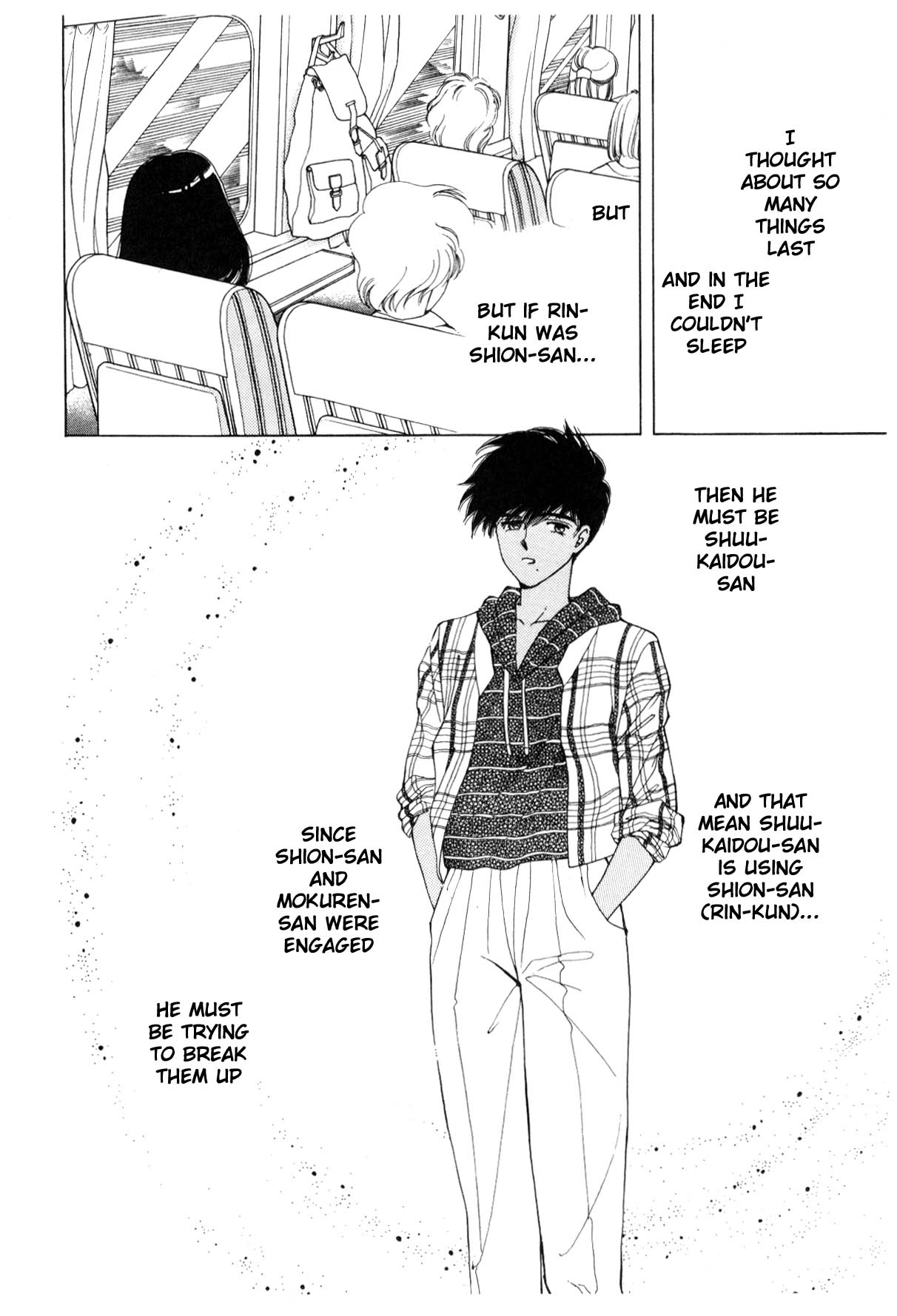 Page 165