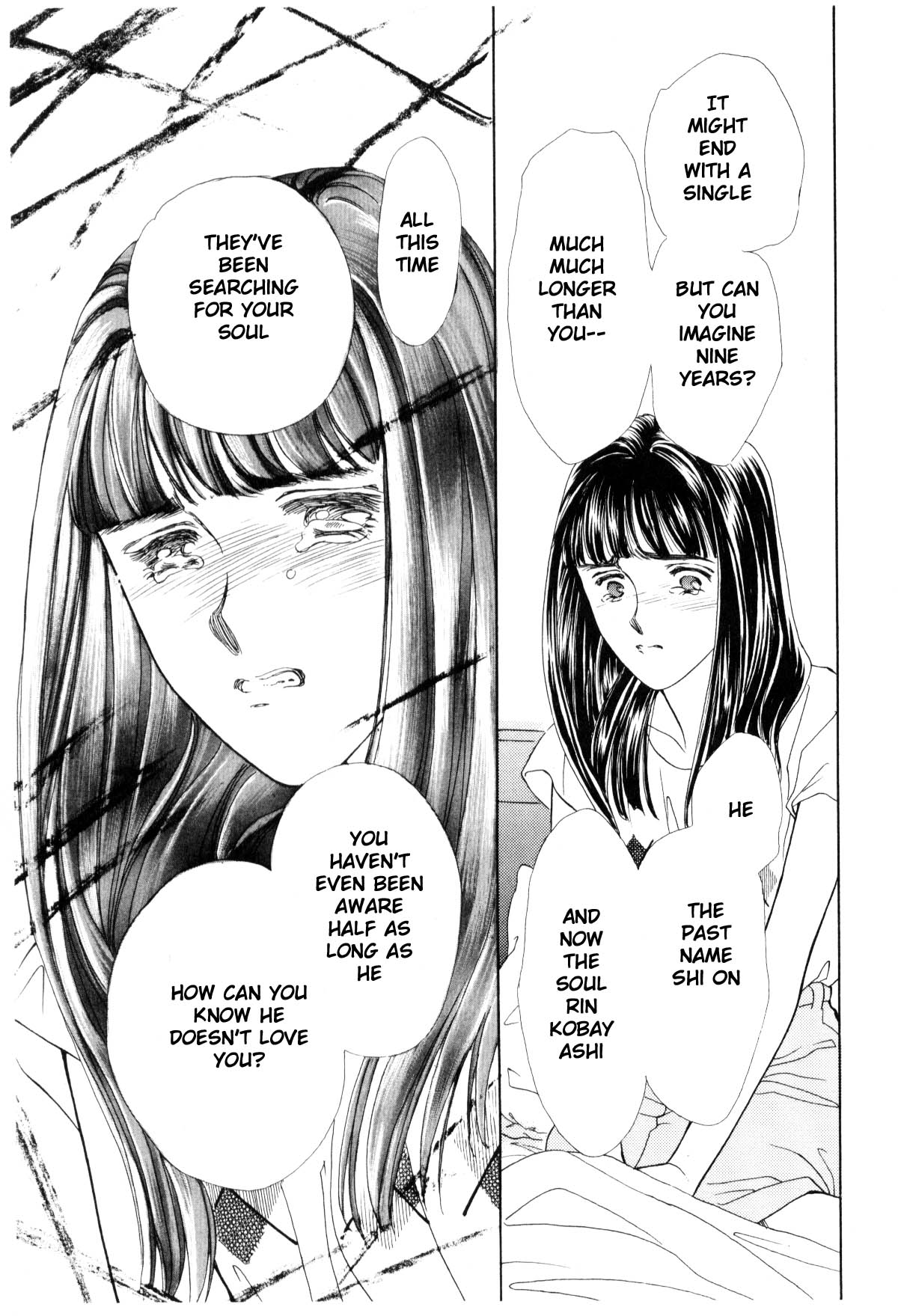 Page 165