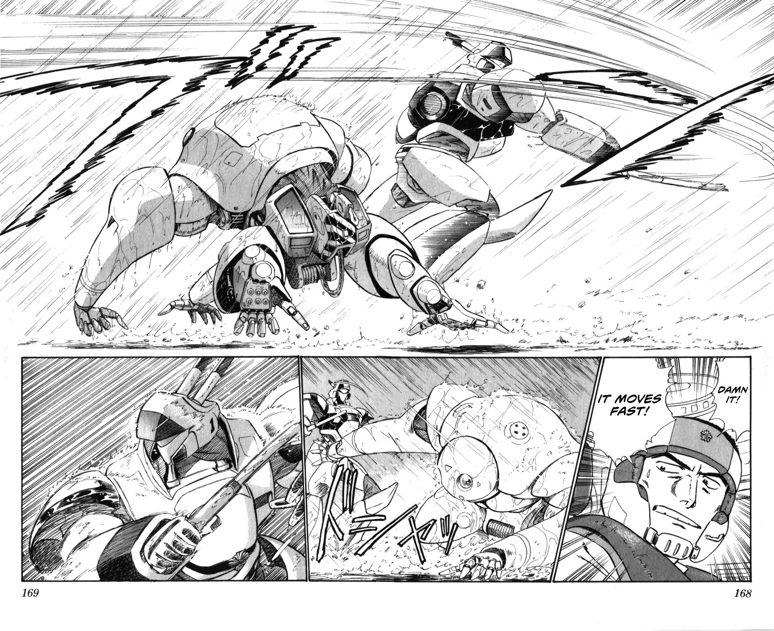 Page 166