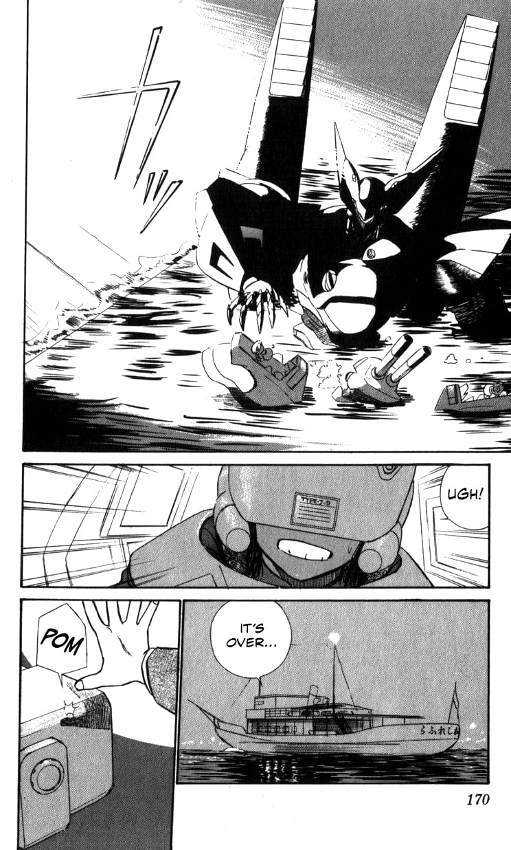 Page 167