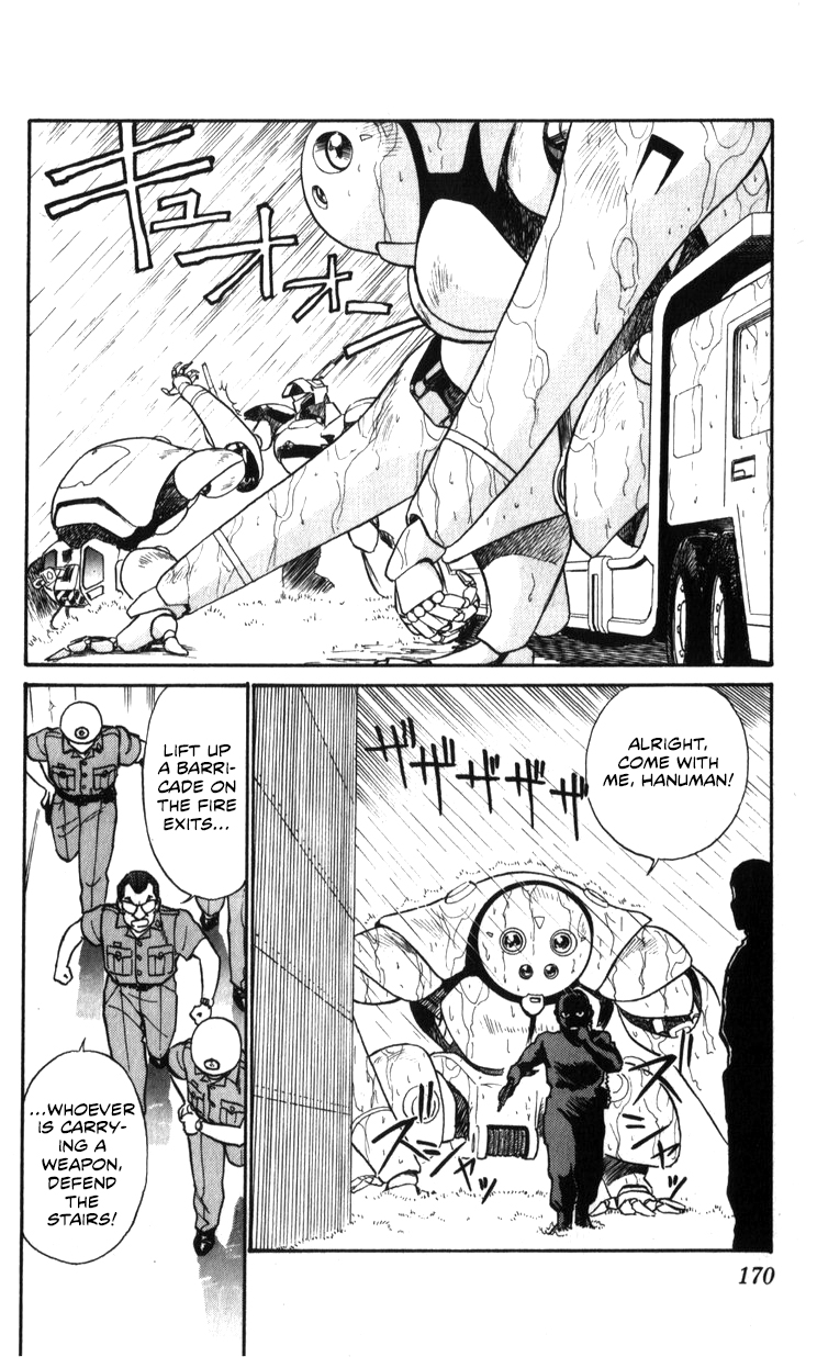Page 167