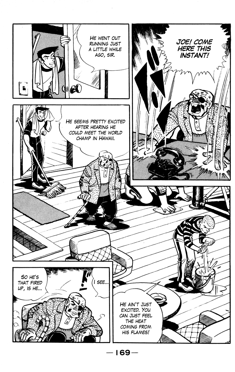 Page 167