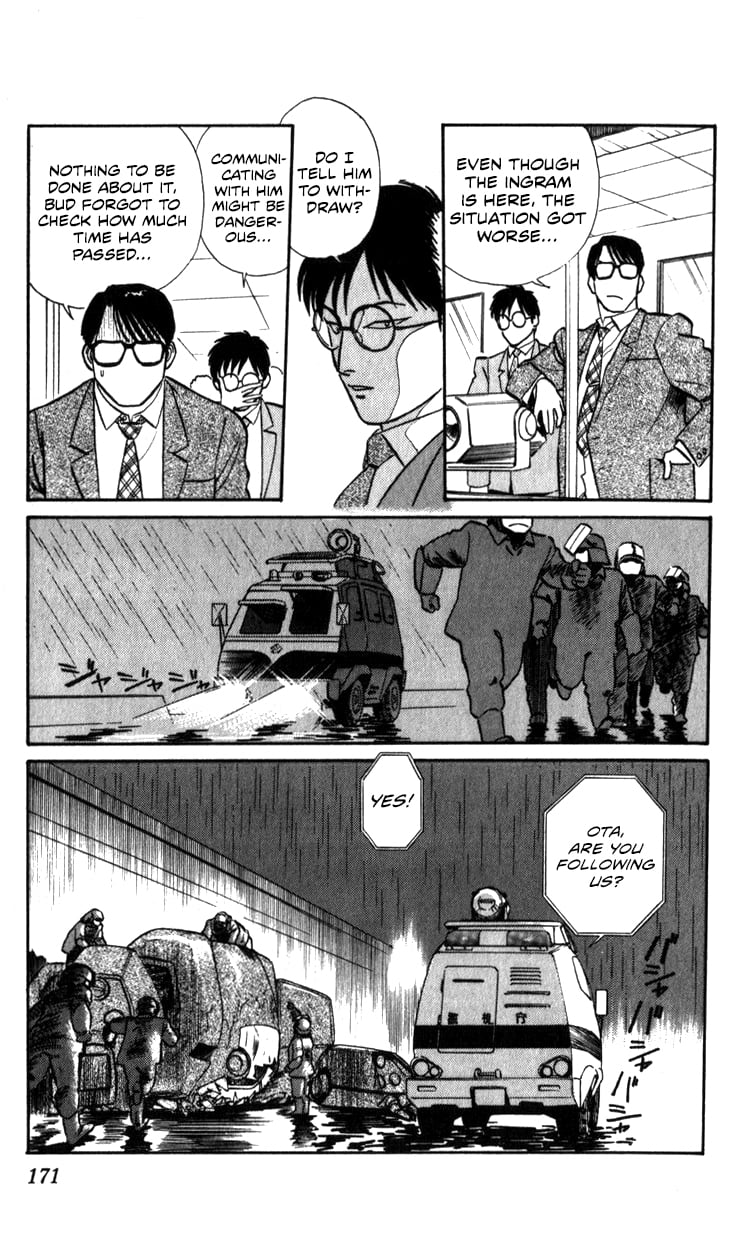 Page 168