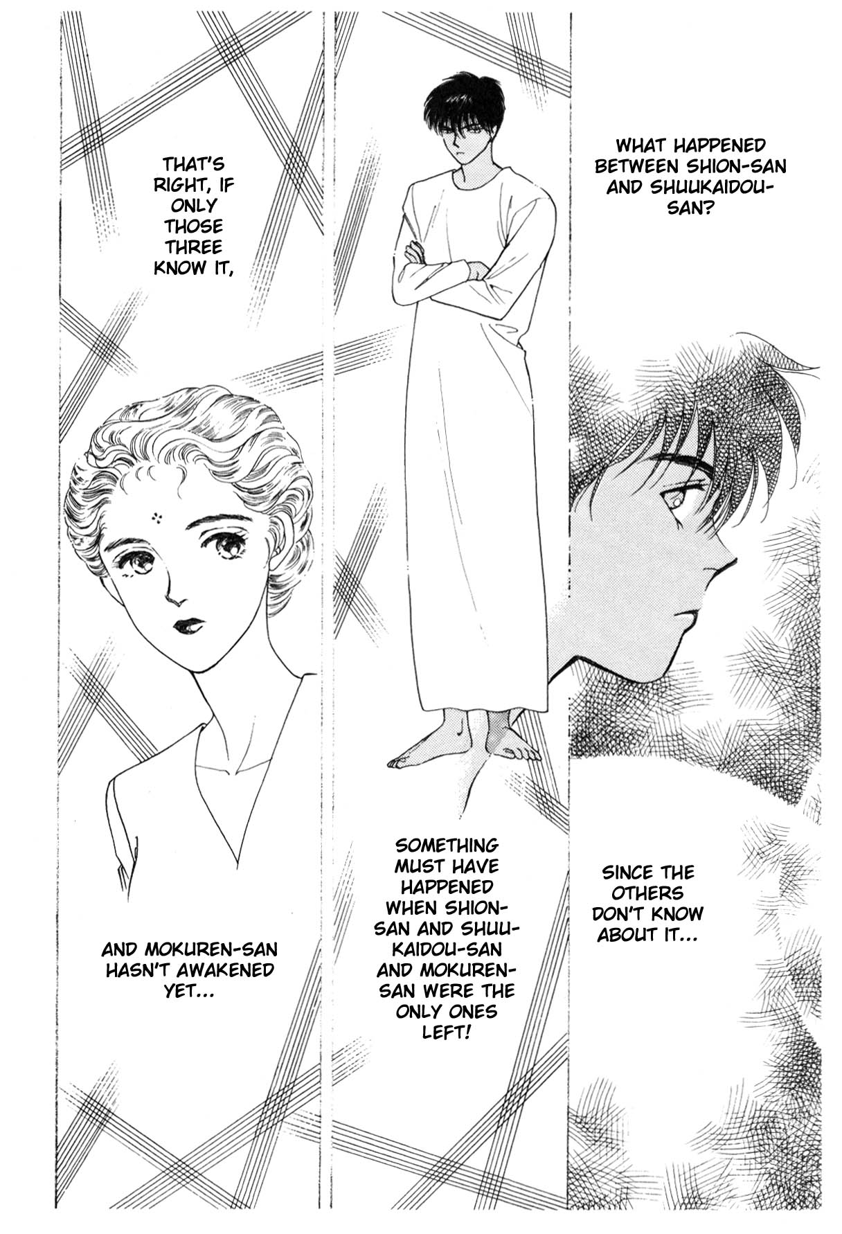 Page 167