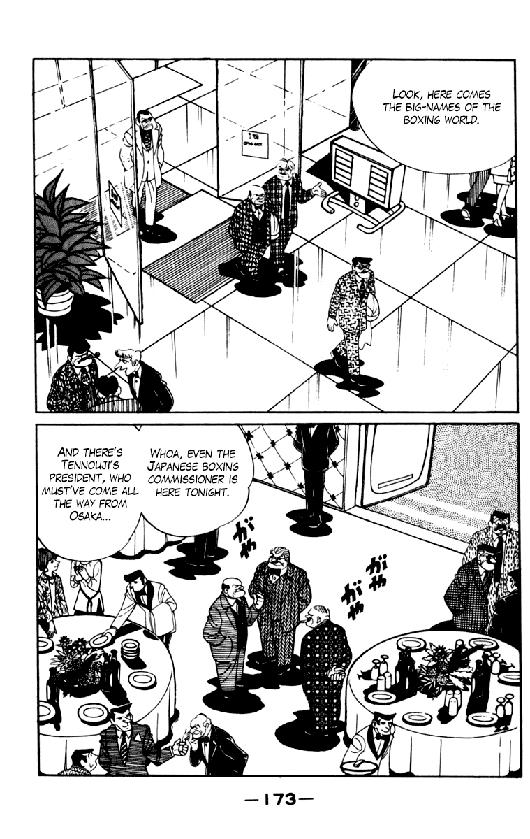 Page 167