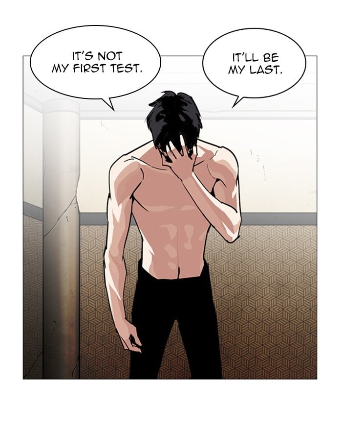 Page 168