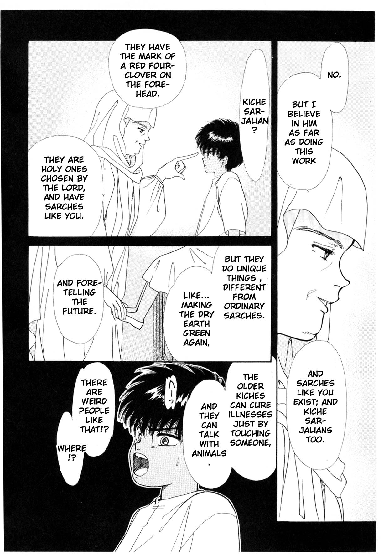 Page 167