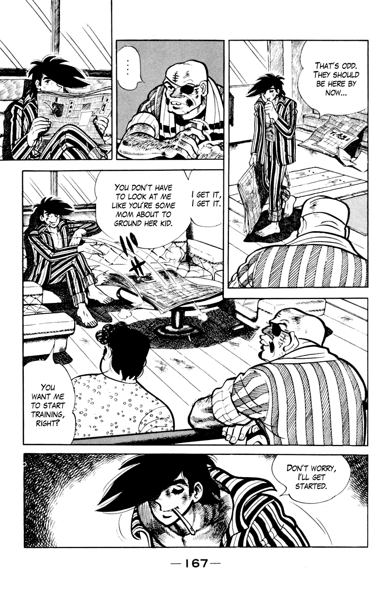 Page 167