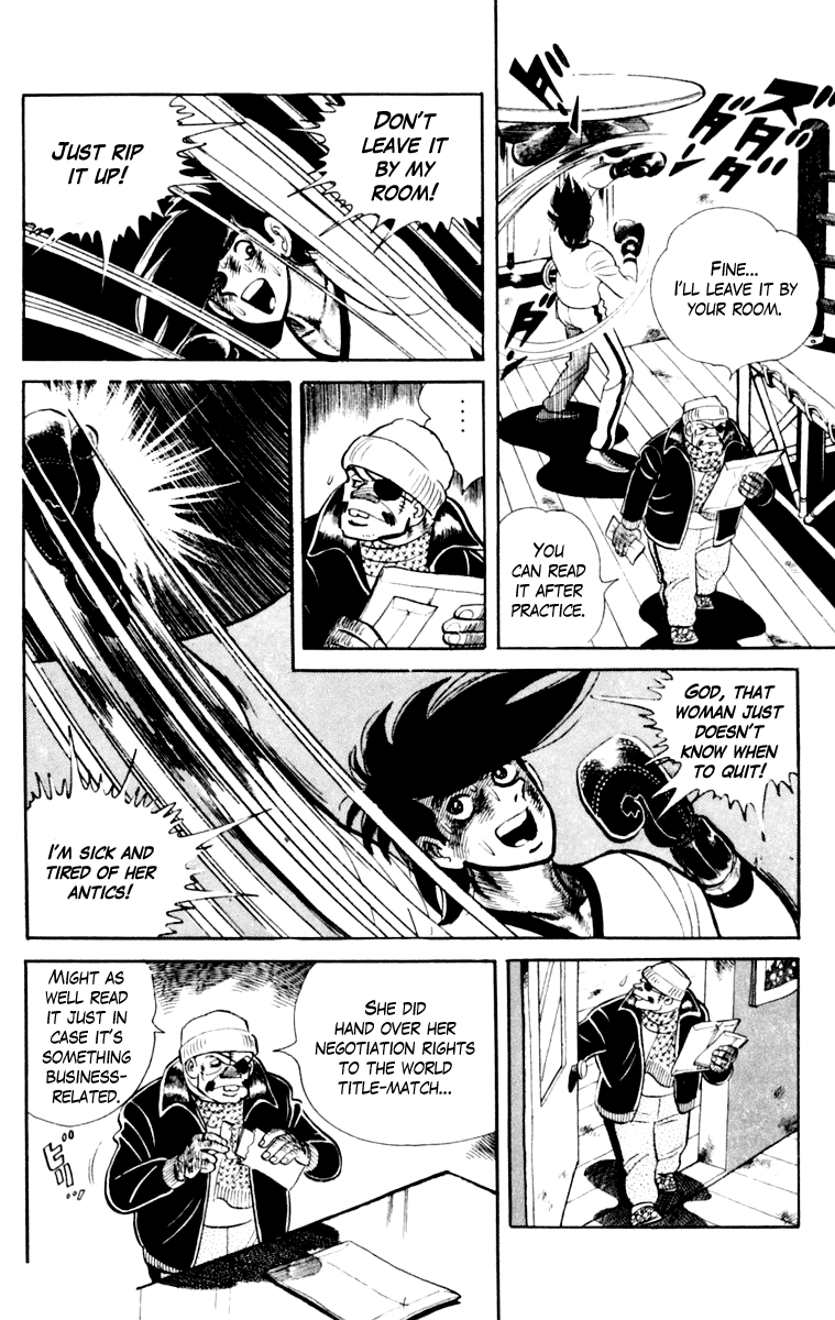 Page 167