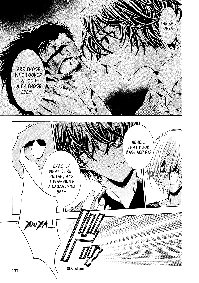 Page 167