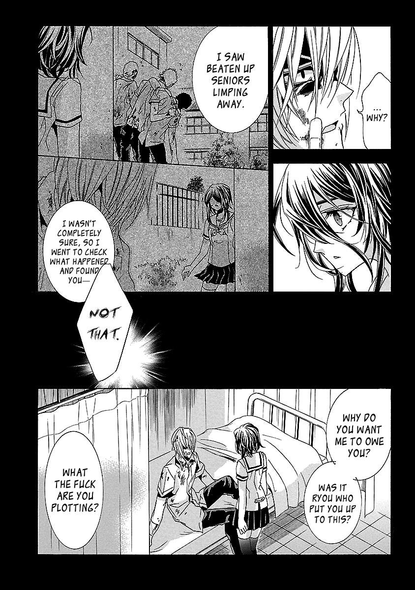 Page 168