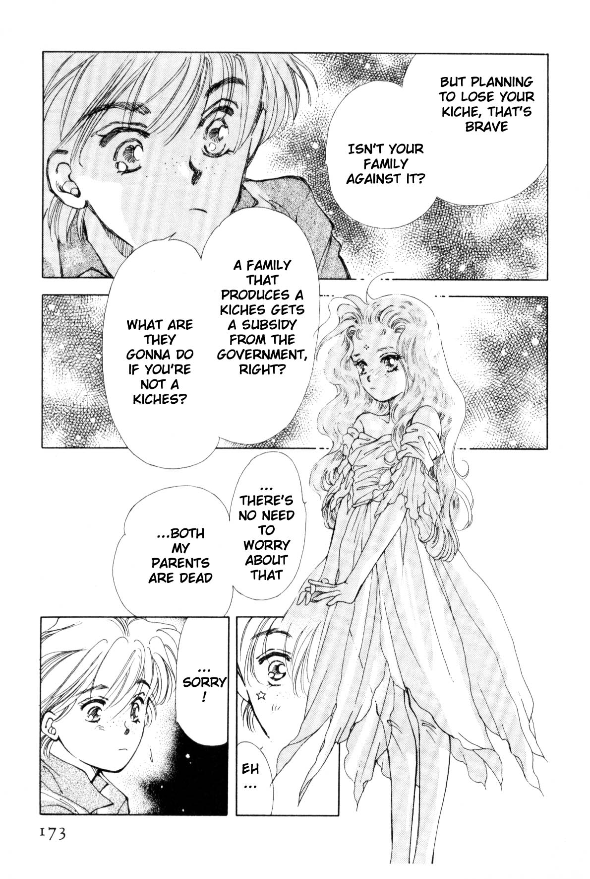Page 168