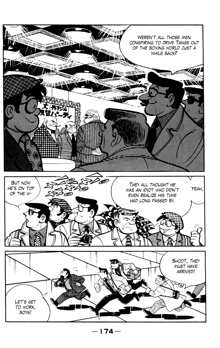 Page 168