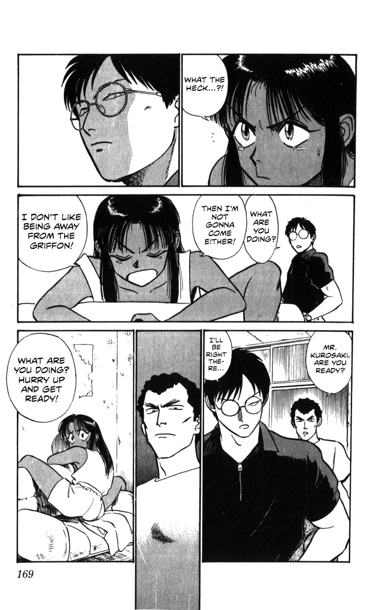 Page 169
