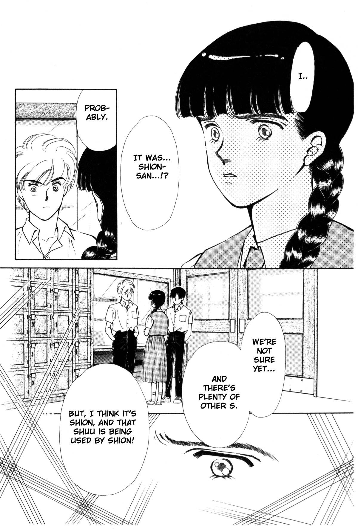 Page 168