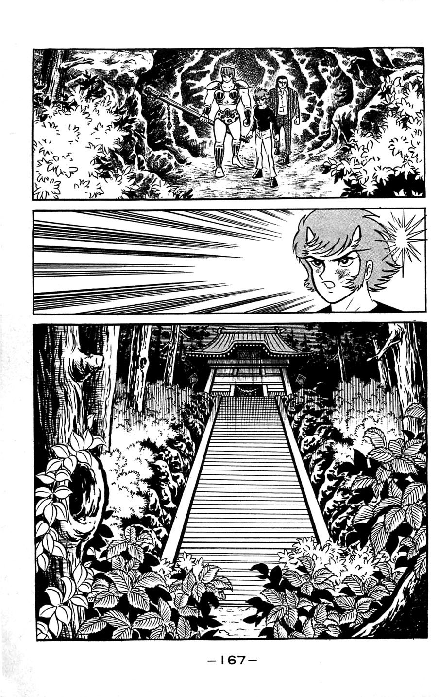 Page 168