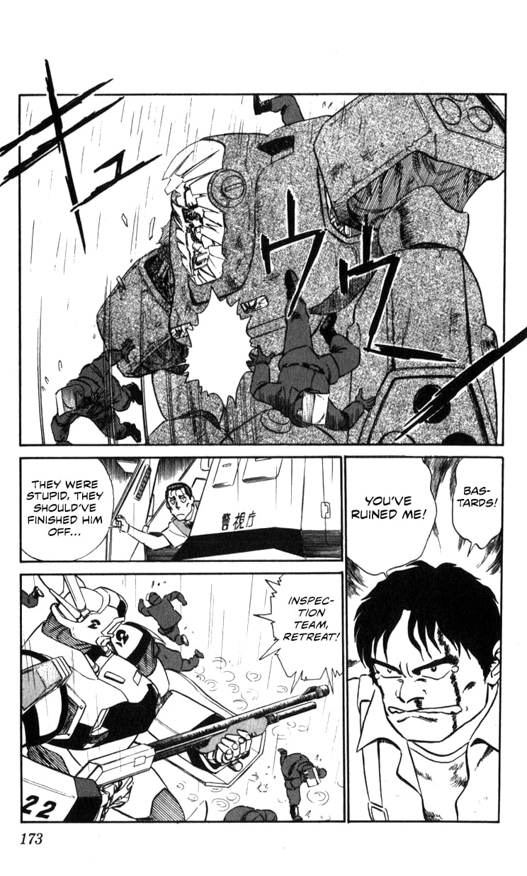 Page 170