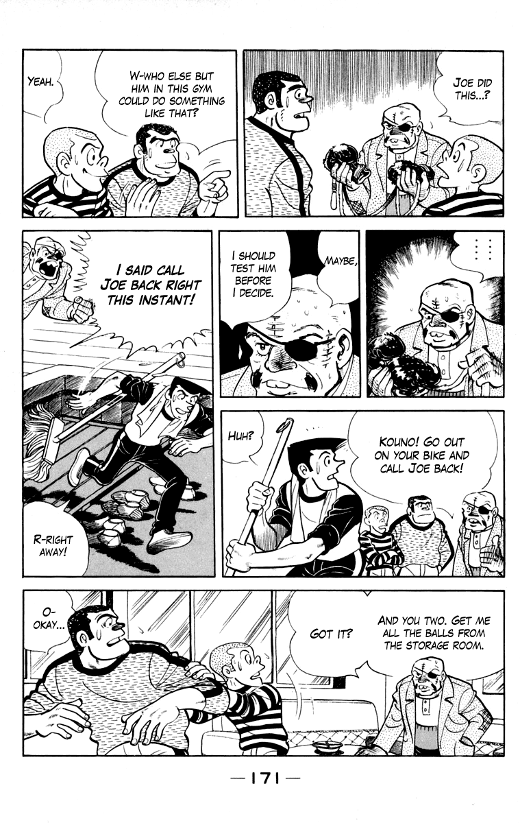 Page 169